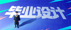光速体育备用网址