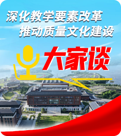 光速体育直播