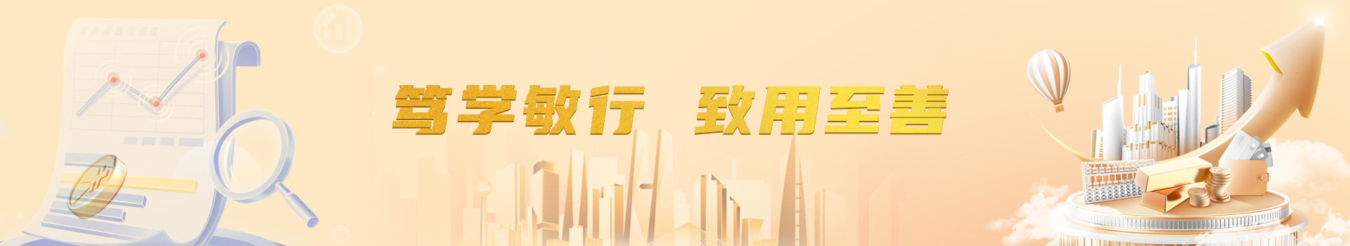 光速体育赛事资讯平台