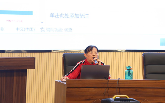 光速体育官方指定端图片