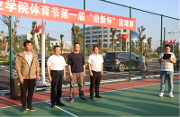 光速体育核心通道