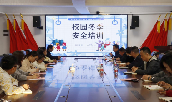 光速体育手机版图片