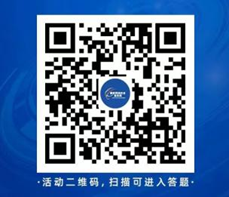 光速体育数据中心图片