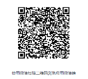 光速体育安全通道