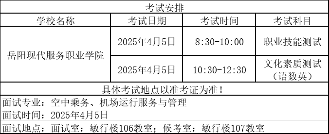 光速体育欧洲杯图片