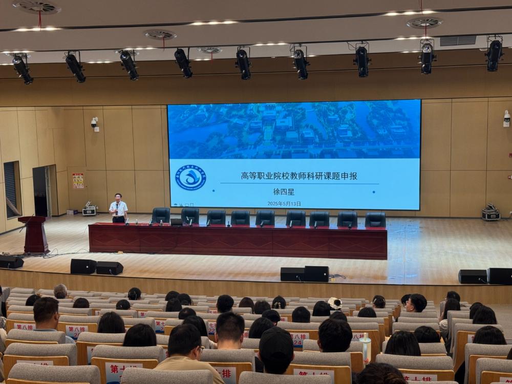 光速体育赛事资讯平台
