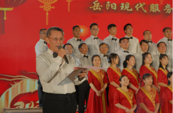 光速体育手机版图片