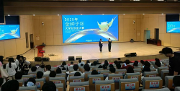 光速体育官方指定端