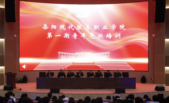 光速体育加速节点图片