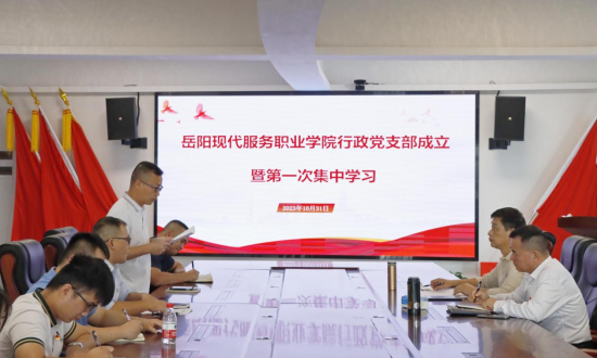 光速体育赛事快讯图片