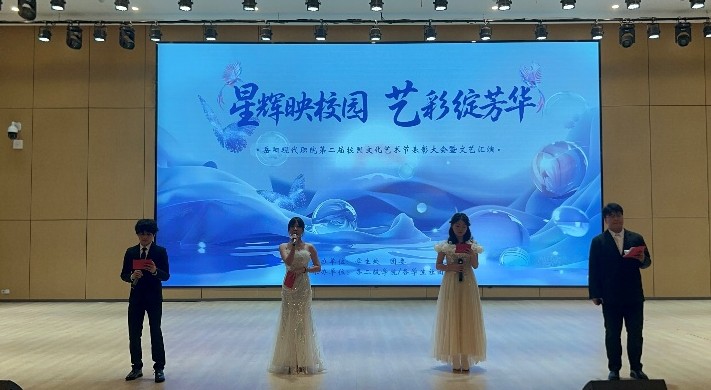 光速体育超级联赛