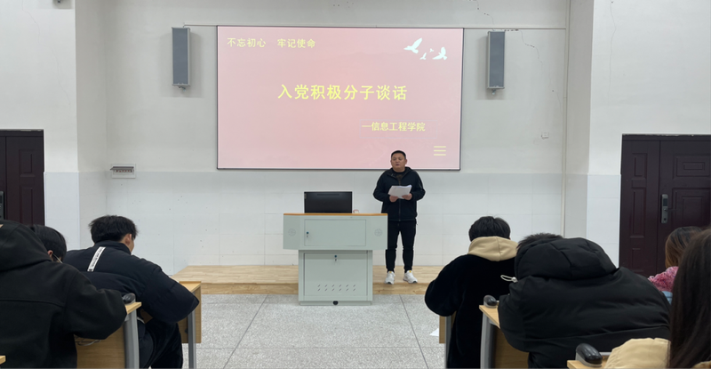 光速体育客户端
