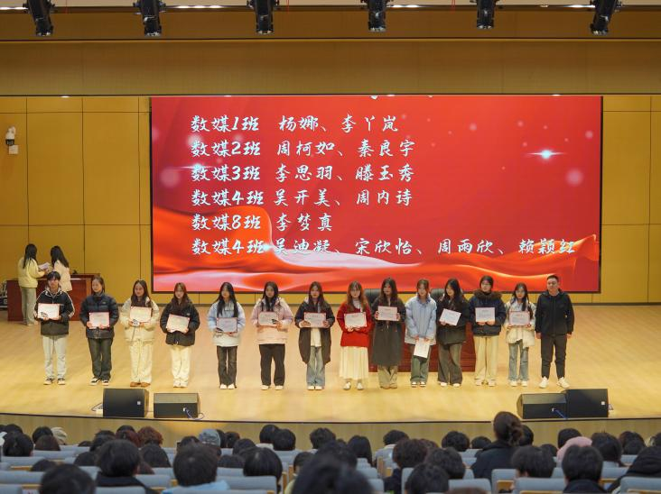光速体育指定通道