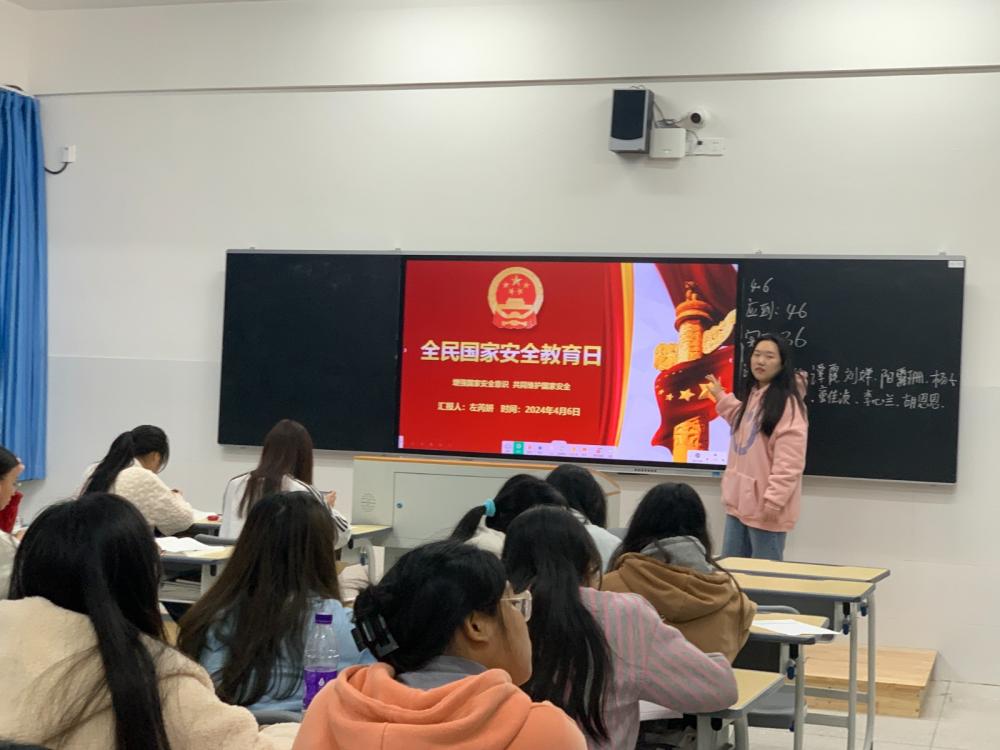 光速体育平台
