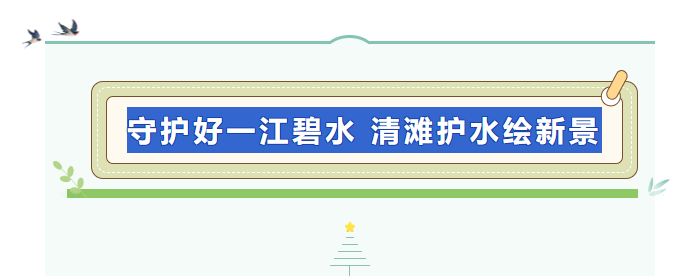光速体育手机版