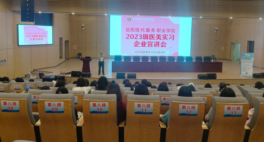 光速体育官方指定端