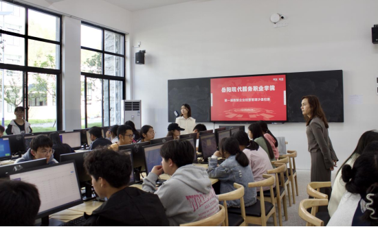 光速体育安全通道图片