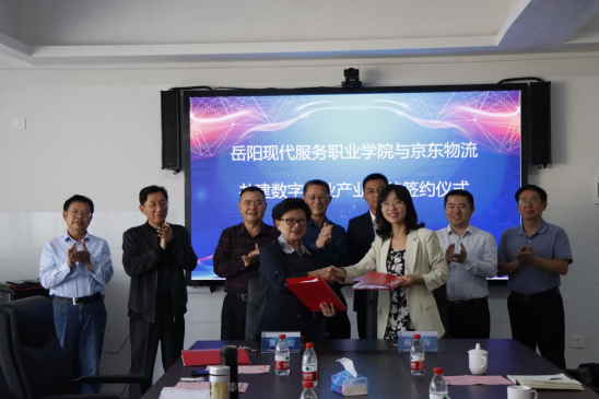 光速体育超级联赛图片