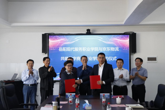 光速体育数据中心图片