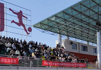 光速体育安全通道图片