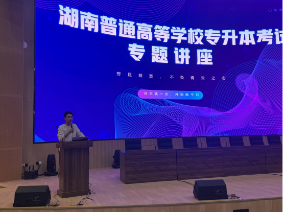 光速体育稳定线路图片