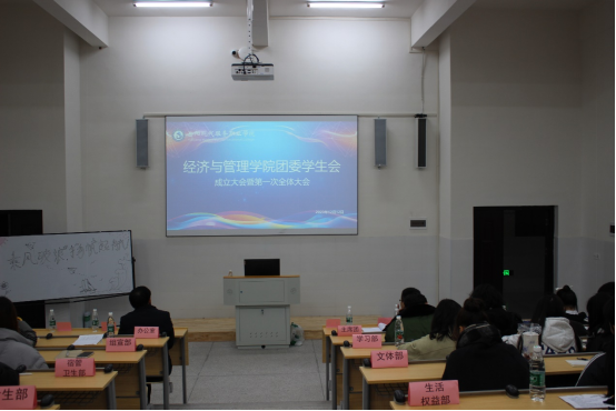光速体育超级联赛