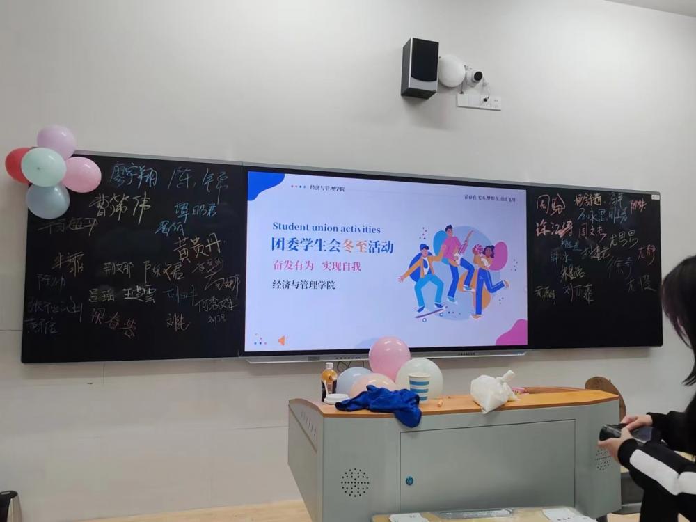光速体育核心通道图片