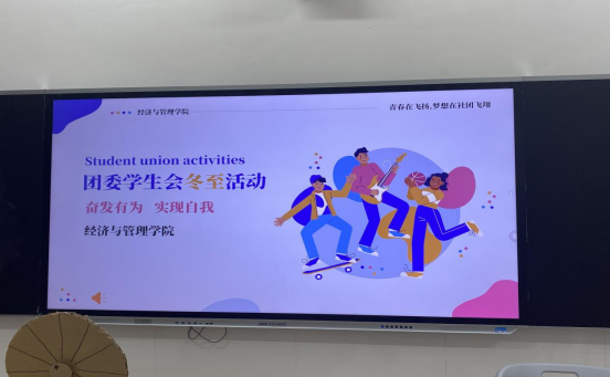 光速体育欧洲杯