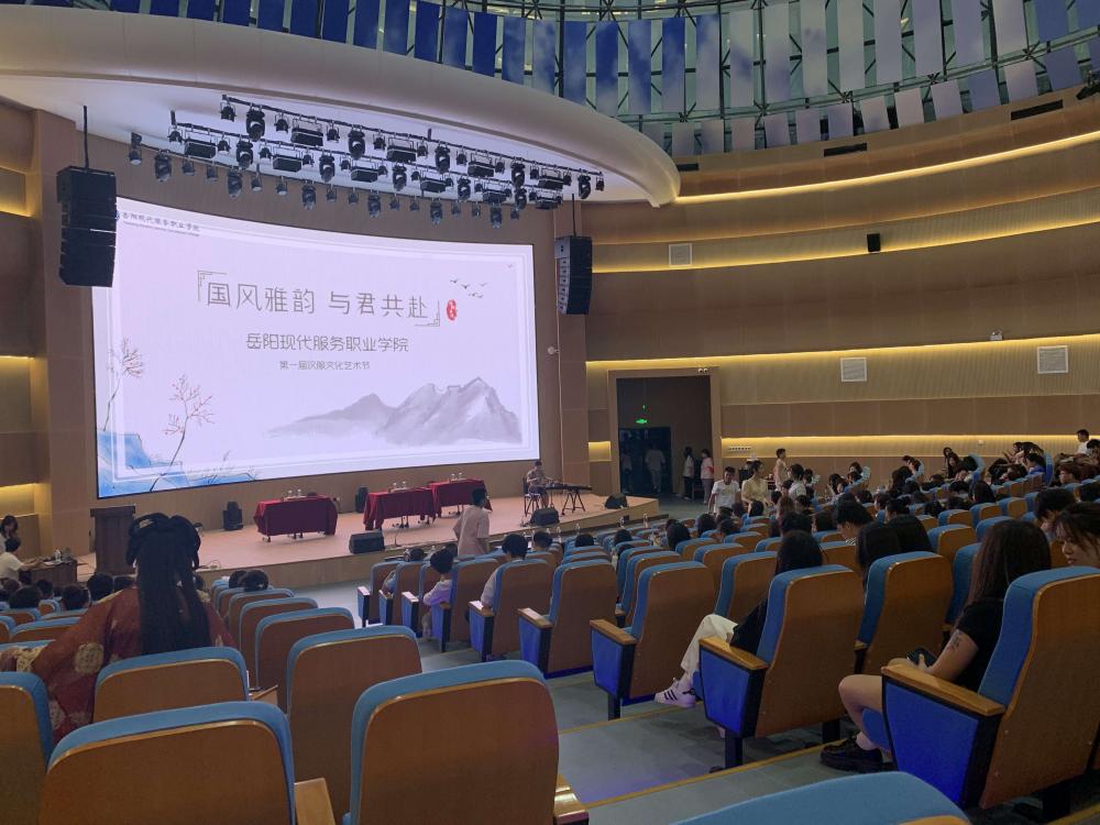 光速体育手机版图片