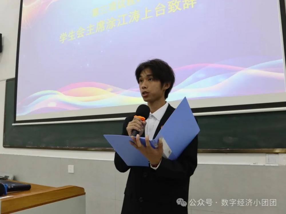 光速体育客户端图片