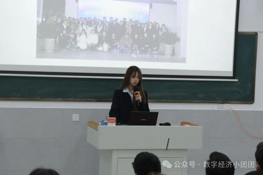 光速体育官方线路图片