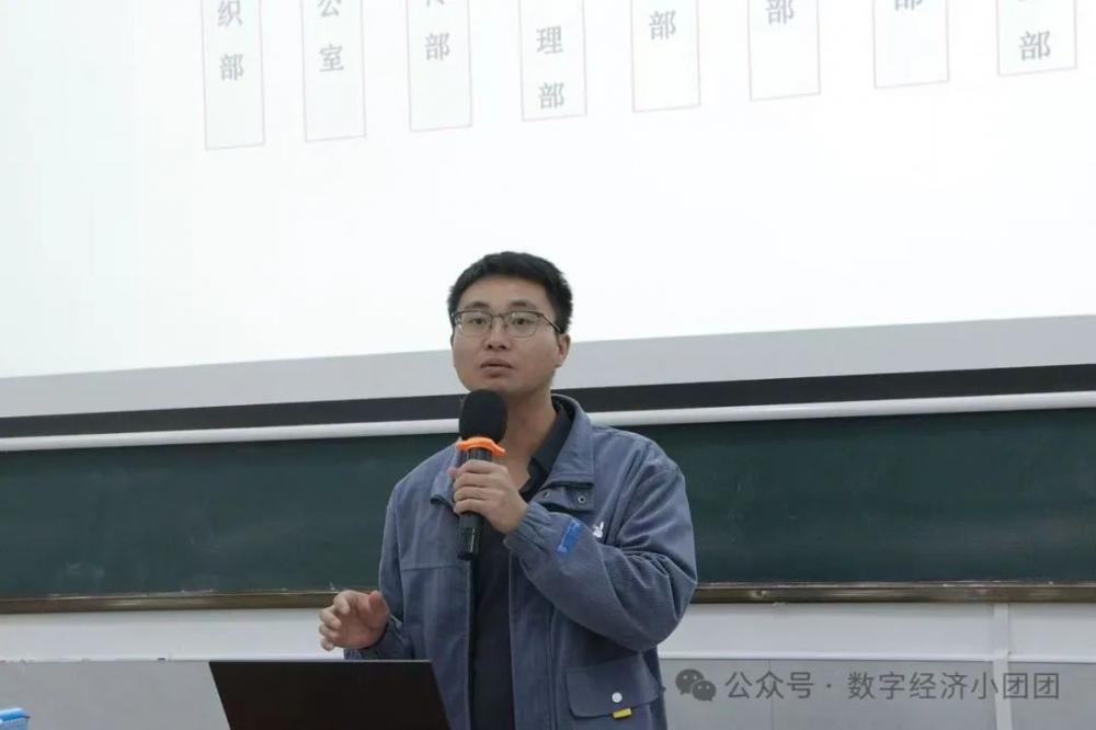光速体育互联系统图片