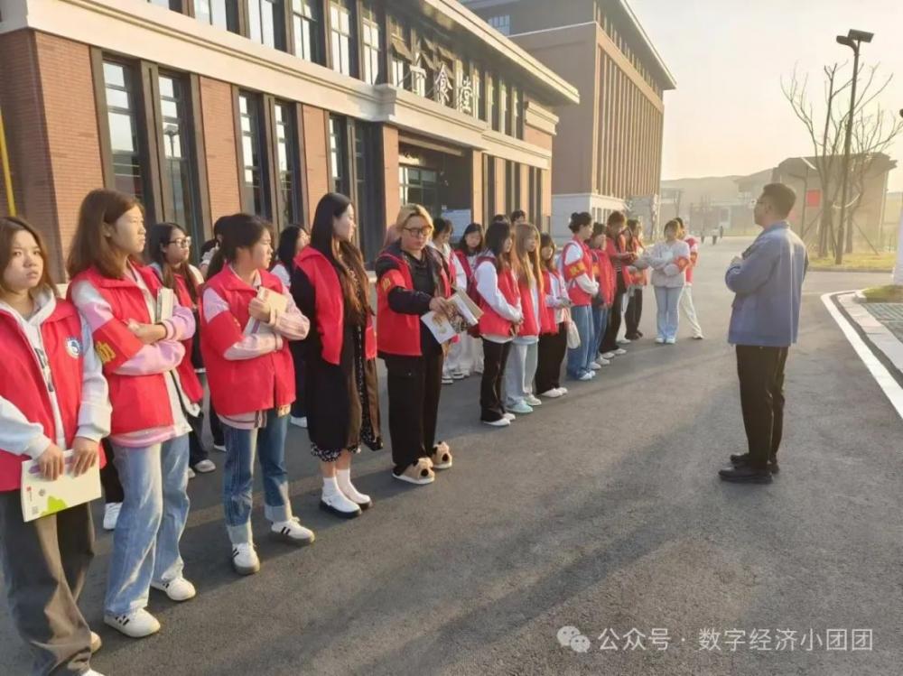 光速体育APP下载图片