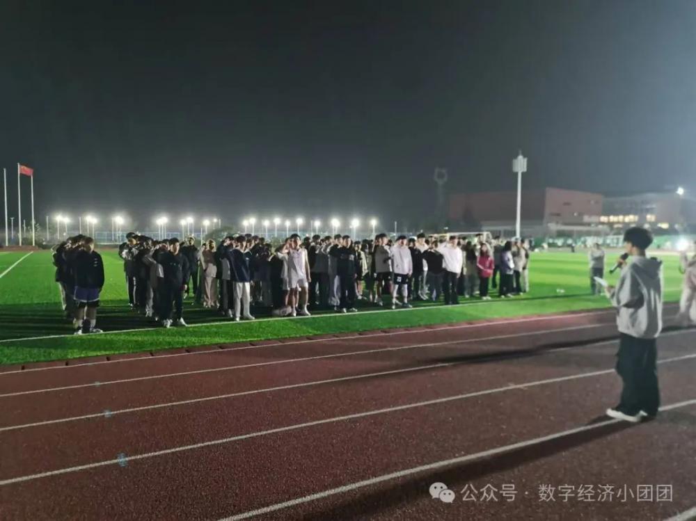 光速体育官方线路图片