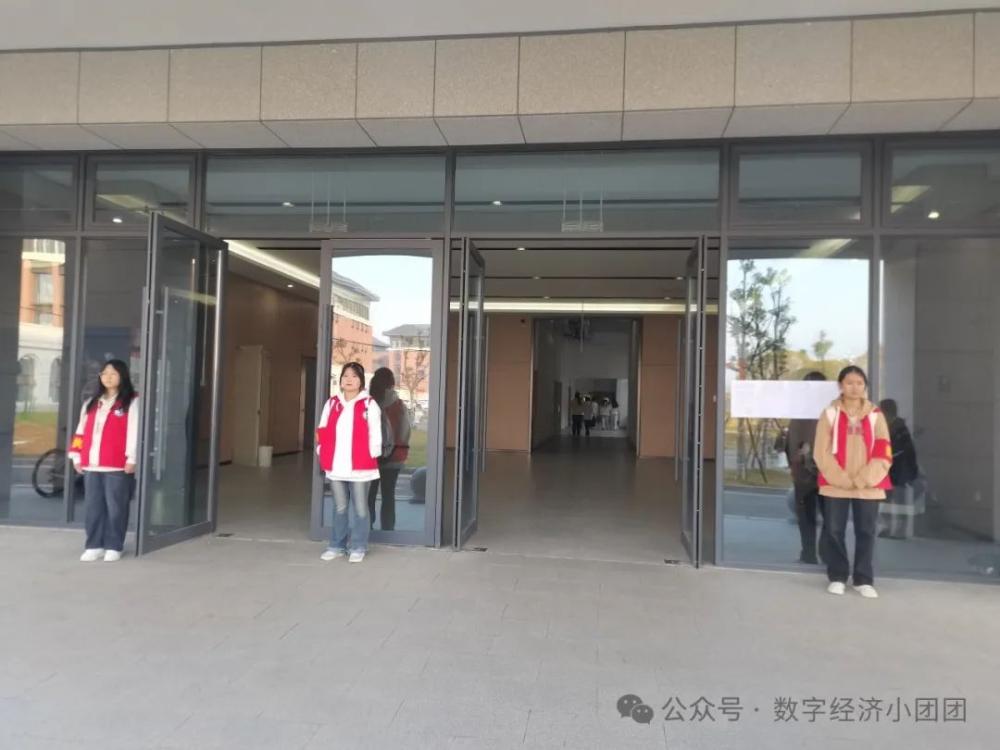光速体育核心通道图片