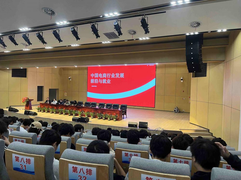 光速体育备用网址