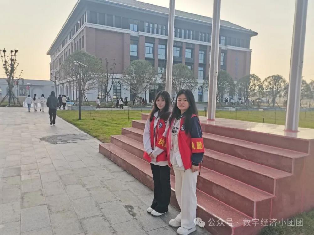 光速体育APP下载图片
