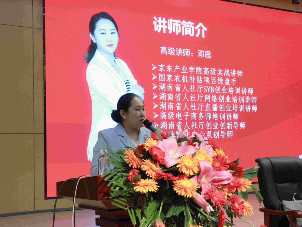 光速体育指定通道图片