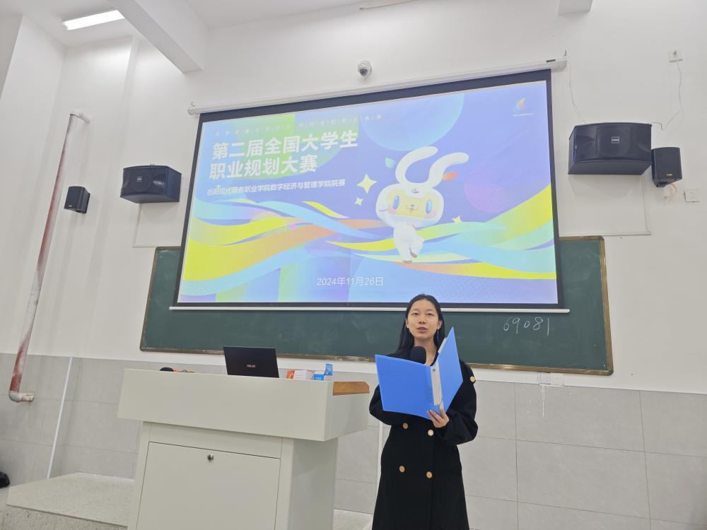 光速体育客户端图片