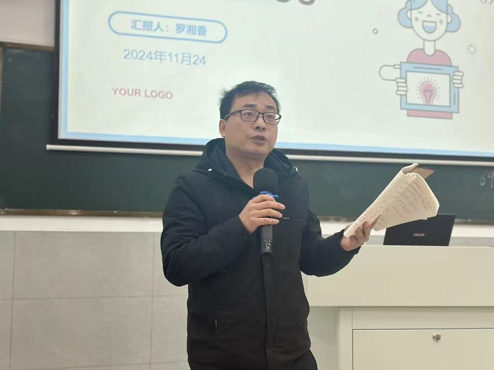光速体育备用网址图片