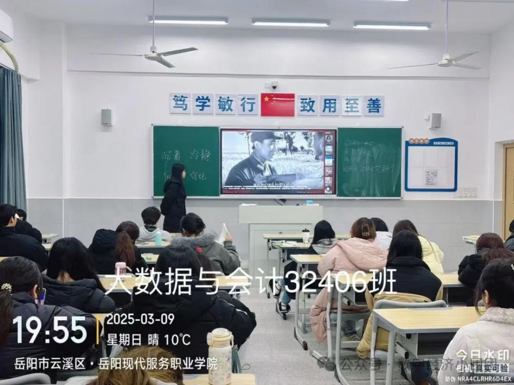 光速体育APP下载
