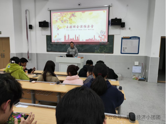 光速体育NBA频道图片