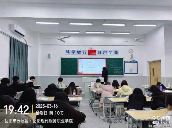 光速体育核心通道图片