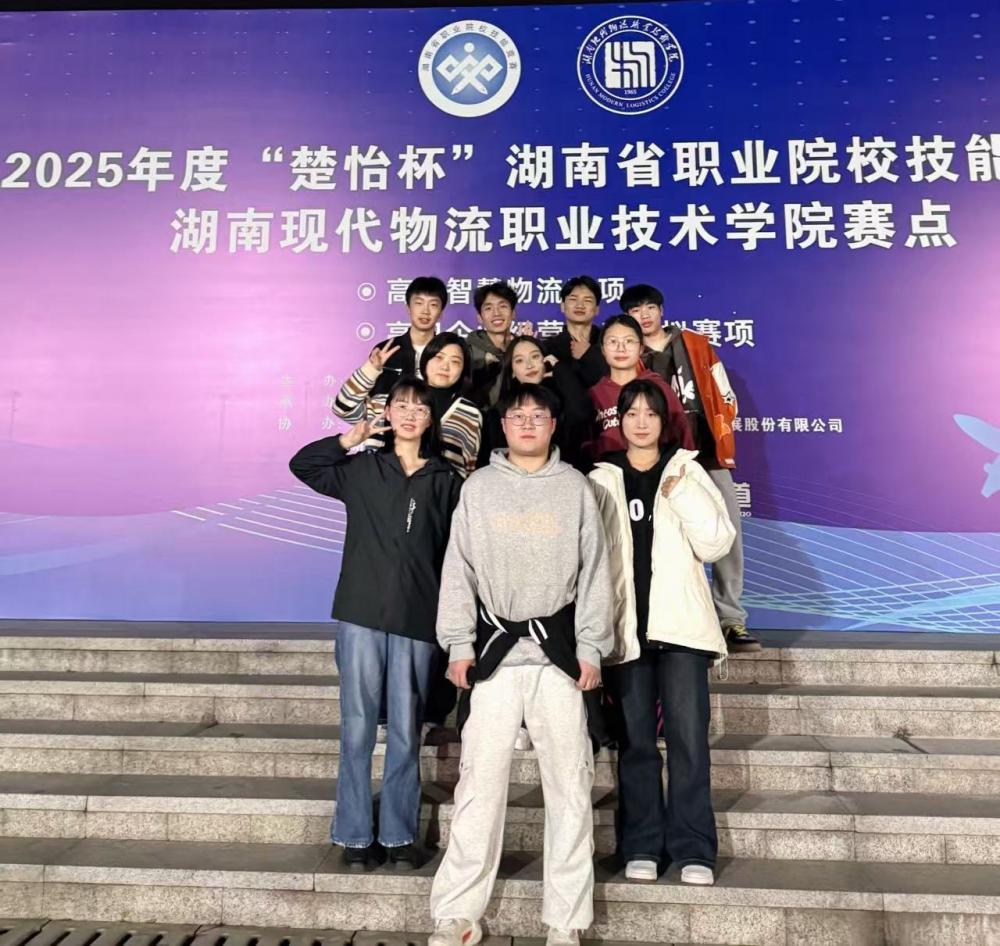 光速体育官方指定端