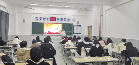 光速体育超级联赛