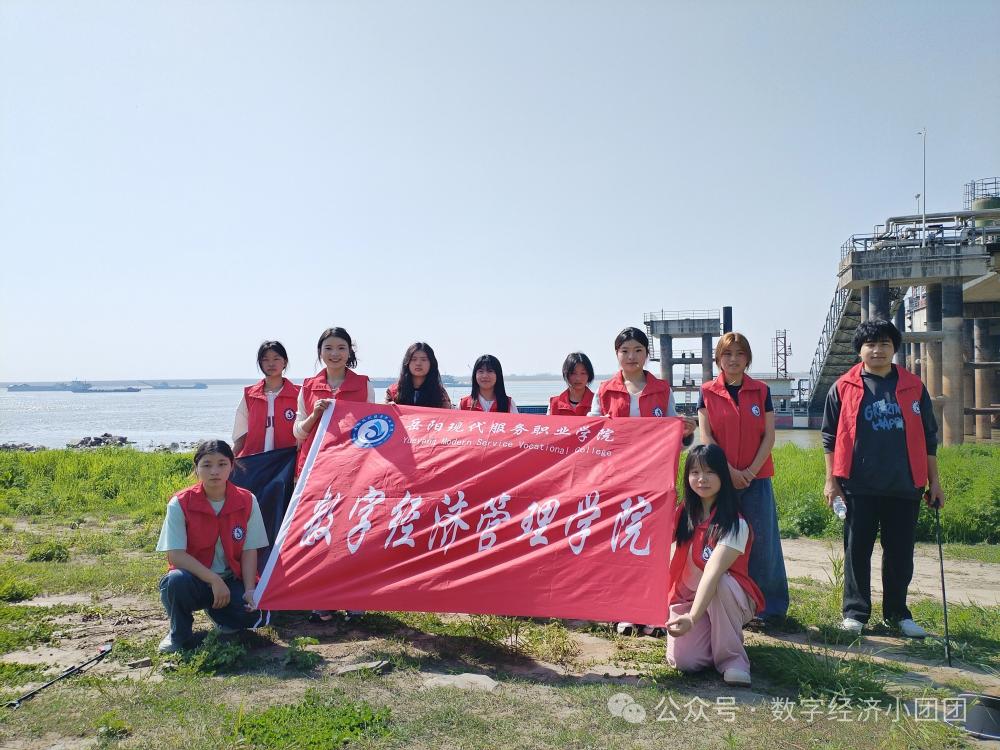 光速体育平台图片