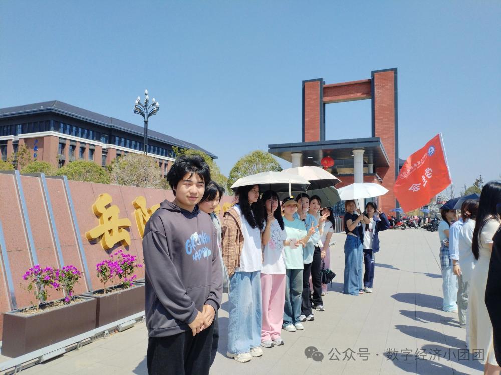 光速体育数据中心图片