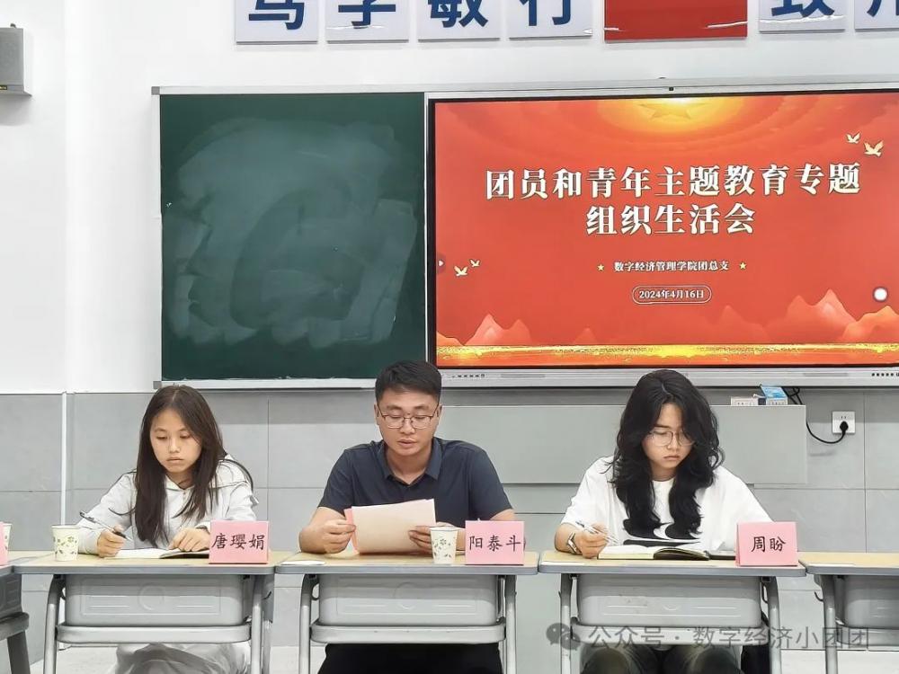 光速体育备用网址图片