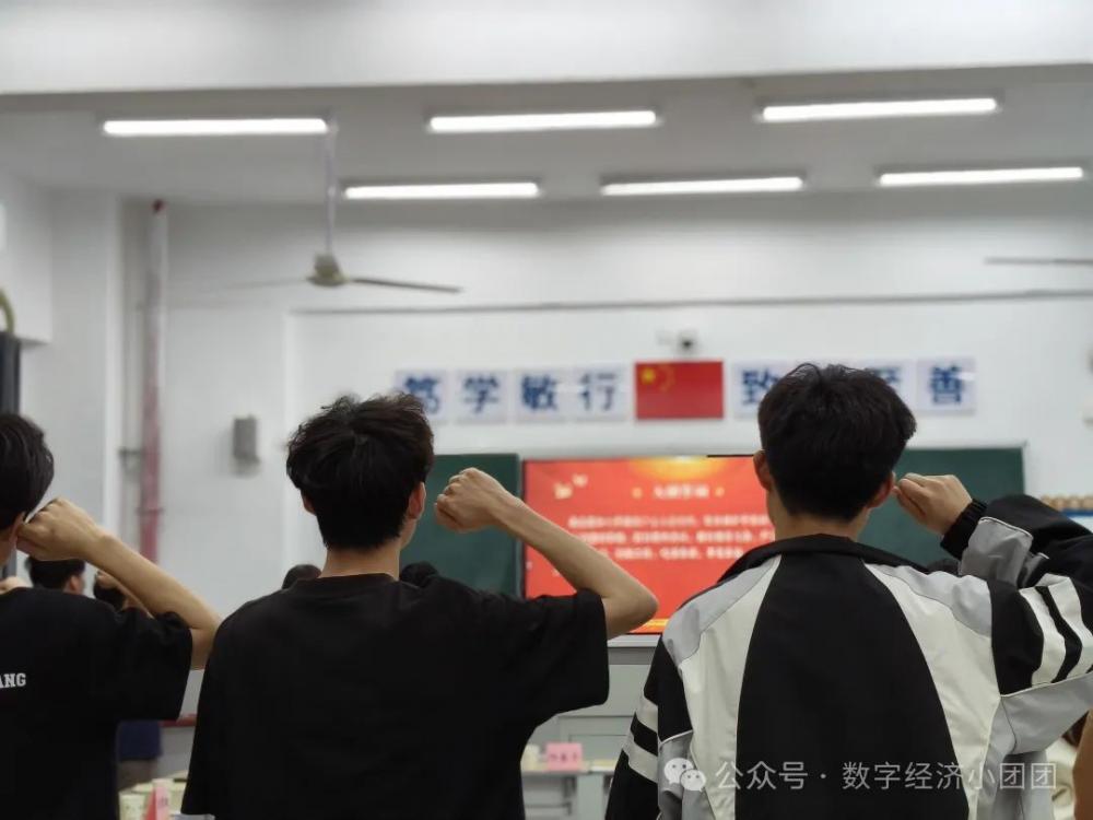 光速体育欧冠直播图片
