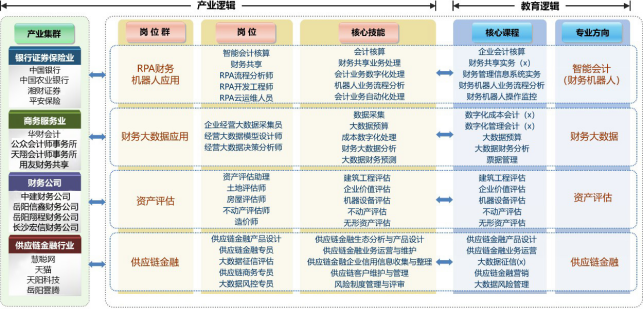光速体育安全通道图片